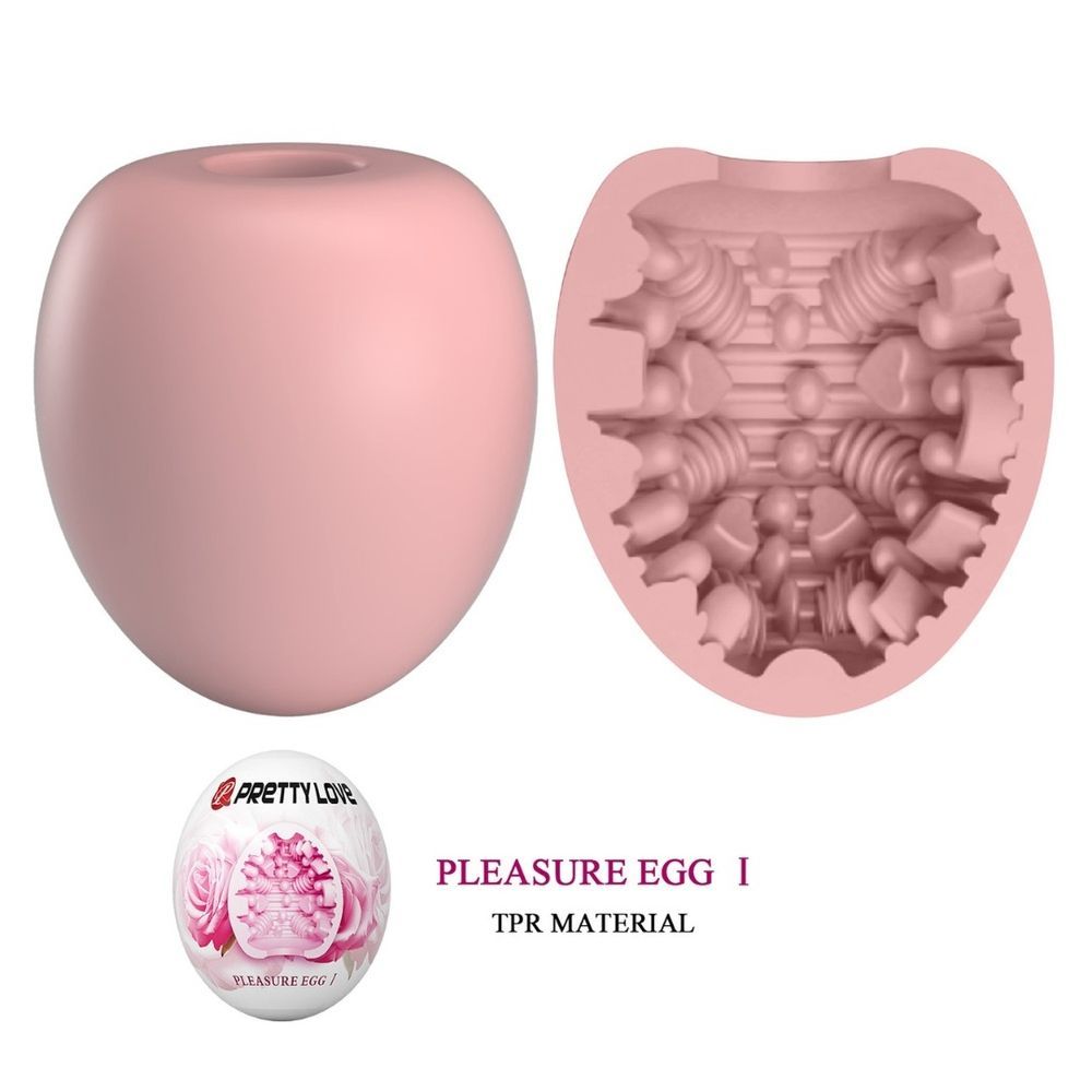 Мастурбатор яйцо PRETTY LOVE Pleasure Egg, розовое
