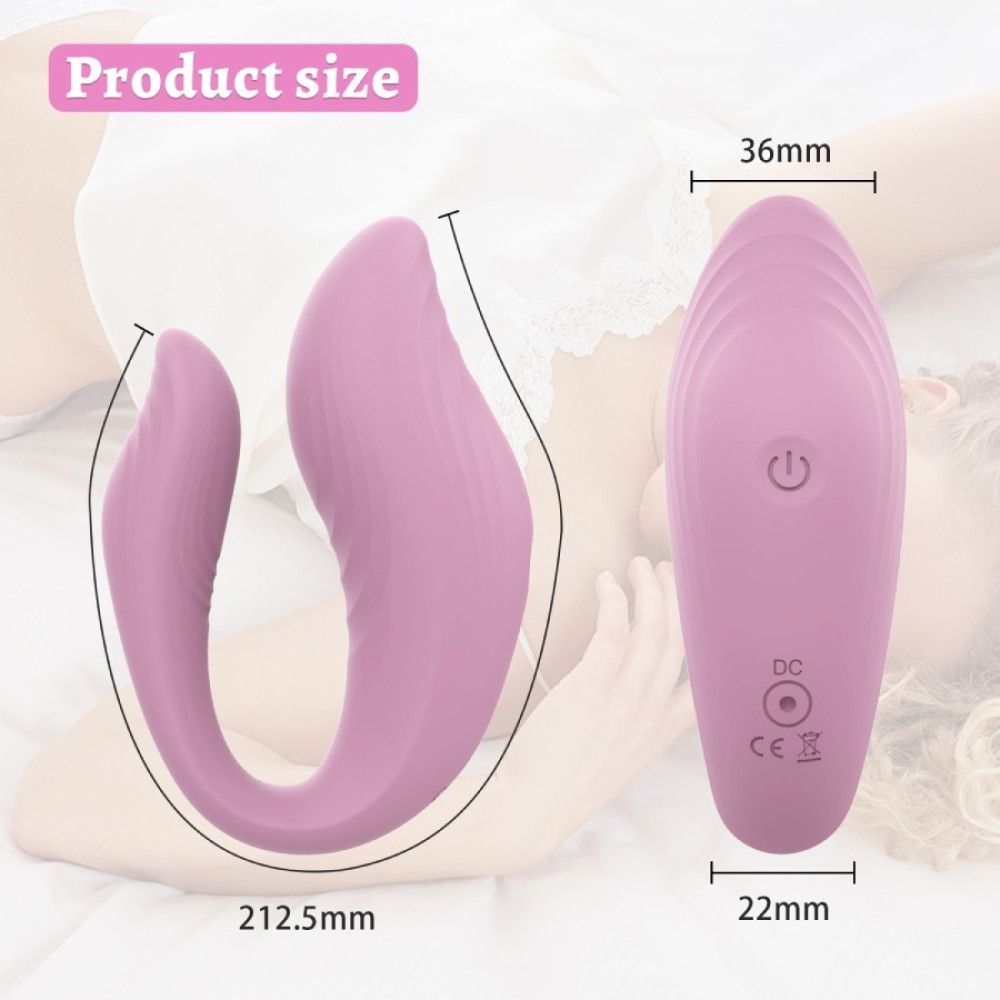 Вибратор для пар Every Night Toys Cosima с дистанционным управлением, розовый, 10 режимов