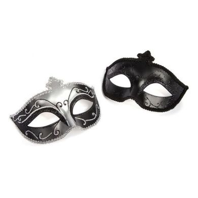 Набор карнавальных масок "Тайна маски"