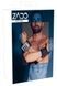 Мужские наручники кожаные ZADO Fetish Leather Wrist Restraints черные, S-L
