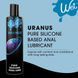 Анальний лубрикант на силіконовій основі Wet Uranus 266 ml