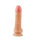 Фалоімітатор&nbsp;реалістичний&nbsp;на&nbsp;присосці Chisa Keep&nbsp;Love&nbsp;Swing&nbsp;Dildo, бежевий