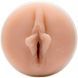 Мастурбатор вагина из киберкожи в колбе Fleshlight Girls Mia Malkova Lvl Up, бежевый