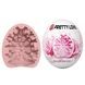 Мастурбатор яйцо PRETTY LOVE Pleasure Egg, розовое