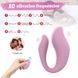 Вибратор для пар Every Night Toys Cosima с дистанционным управлением, розовый, 10 режимов