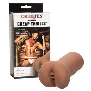 Мастурбатор анус мужской реалистичный CalExotics Cheap Thrills The Cowboy, бежевый