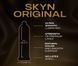 Презервативи безлатексні (поліізопрен) Skyn ​​Original, 10 шт