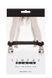 Система фиксации NS Novelties SINFUL SOFT SPREADER BAR BLACK