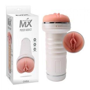 Мастурбатор Вагина&nbsp;Chisa MX Pussy&nbsp;Addict в&nbsp;белой колбе