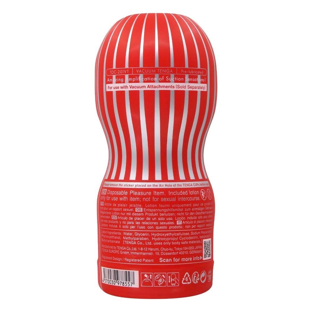 Мастурбатор Tenga Vacuum