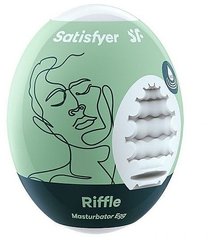 Самосмазывающийся мастурбатор Satisfyer Masturbator Egg RIFFLE
