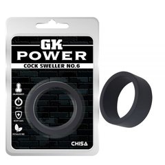 Кільце ерекційне GK Power cock Sweller №6, Черный