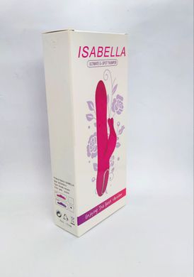 Вибратор кролик Wibrator-Isabella,5 funkcji, USB Purple