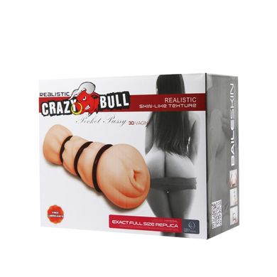 Мастурбатор вагина с кольцами - Crazy Bull Masturbator Pocket Pussy