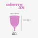 Менструальна чаша, Crushious Minerva рожева 5.5 х 3.8 см, розмір XS