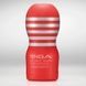 Мастурбатор у колбі Tenga original vacuum cup