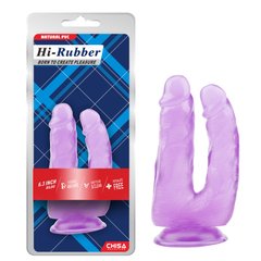 Фаллоимитатор двойной Hi-Rubber Chisa Purple
