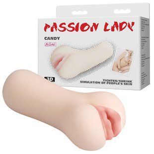 Мастурбатор вагіна BAILE Passion Lady Candy, реалістичний, 13,7 см
