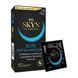 Презервативы безлатексные (полиизопрен) Skyn Elite Extra Lube, с дополнительной смазкой, 10 шт
