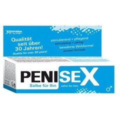 Крем ерекційний PENISEX - Salve for him, 50 ml