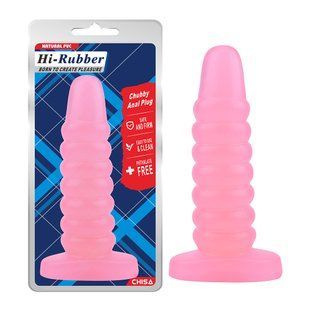 Велика анальна пробка Chisa Hi-Rubber Chubby рожева