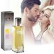 Духи з феромонами жіночі Aurora PH Parfumes, 30 ml