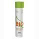 Масажне масло Hot Bio massage oil Cayenne pepper, 100 мл
