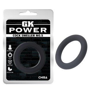 Кільце ерекційне Chisa GK Power Cock Sweller №5, чорне