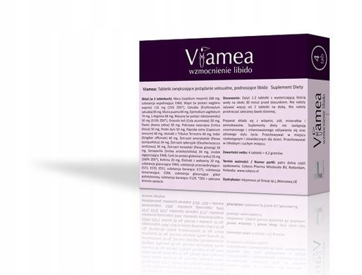 Капсулы Viamea усиление оргазма и либидо (цена за упаковку, 4 капсулы)