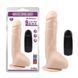 Вібратор на присосці Chisa Ballsy Super Cock MR.MARCUS' 9.9" з пультом керування