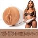 Мастурбатор Вагіна в колбі Fleshlight Girls Kazumi, бежевий