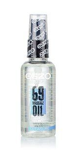 Органічна масажна олія з розслаблюючим ефектом EGZO Expert-Pleasure, 50 мл