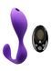 Вибратор в трусики Adrien Lastic Mr.Hook фиолетовый