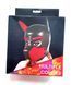 Бдсм маска собаки Bondage Puppy Hood LUV BLUE