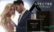 Духи з феромонами чоловічі Spectre, 100ml