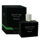 Духи з феромонами чоловічі Spectre, 100ml