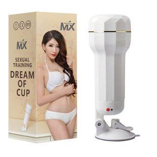 Мастурбатор у колбі Chisa MX DREAM of CUP з вібрацією