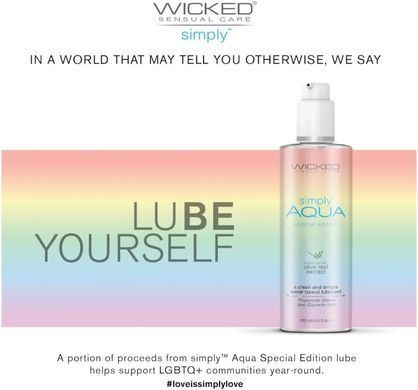 Лубрикант гипоалергенный Wicked Simply Aqua Special Edition с экстрактом оливы, 120 мл