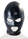 Маска чорна Bad Kitty Naughty Toys Mask