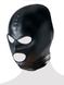 Маска черная Bad Kitty Naughty Toys Mask