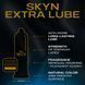Презервативи SKYN Extra Lube (поліізопрен), 6 шт