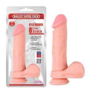 Фалоімітатор реалістичний Chisa Ballsy Super Cock 8.5 на присосці з яскраво вираженою головкою