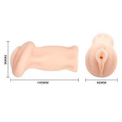 Мастурбатор вагина реалистичный с вибрацией Crazy Bull бежевый, 14 х 4.6 см