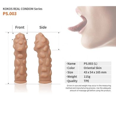 Насадка на пенис Kokos 16,5 см. PS003-L