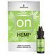 Вибрирующее масло для женщин Sensuva ON Hemp с семенами конопли, 5 мл