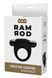 Эрекционное кольцо с вибрацией Dream Toys Ramrod черное, 8 х 3.2 см