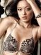 юстгалтер на кісточках з леопардовим принтом, 36D Baci Lingeri Leopard Padded Underwire Bra