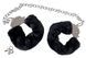 Наручники металлические You2Toys Bigger Furry Handcuffs с черным мехом