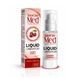 Жидкий вибратор Amoreane Med Liquid Vibrator Cherry с ароматом вишни, 30 мл