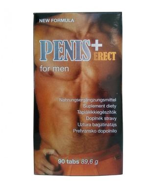 Збудливі пігулки Penis + Erect EAST EFS (ціна за упаковку, 90 пігулок)